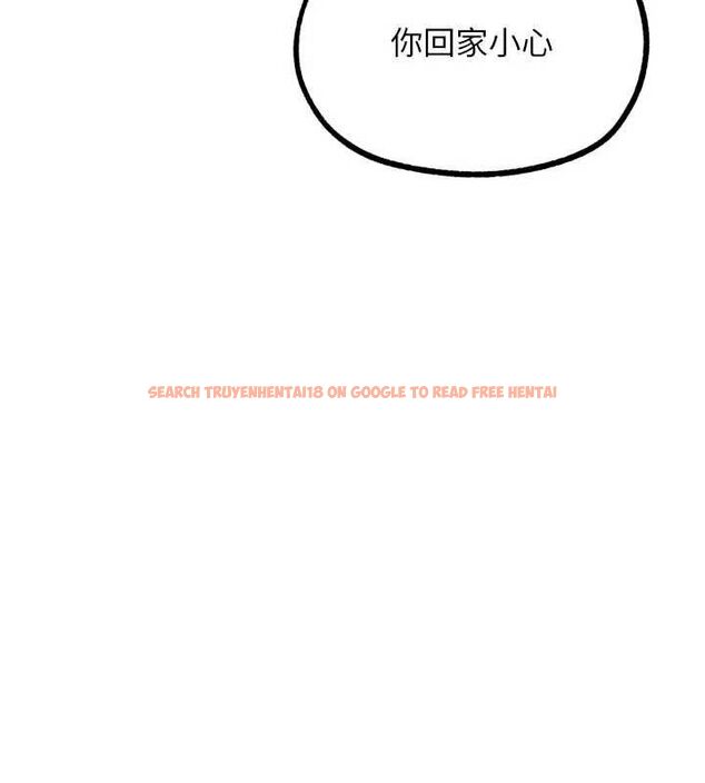 查看漫画G鬥吧!真人肉搏王 - 第17話-關上門教訓慣老闆 - sayhentaiz.net中的3744133图片