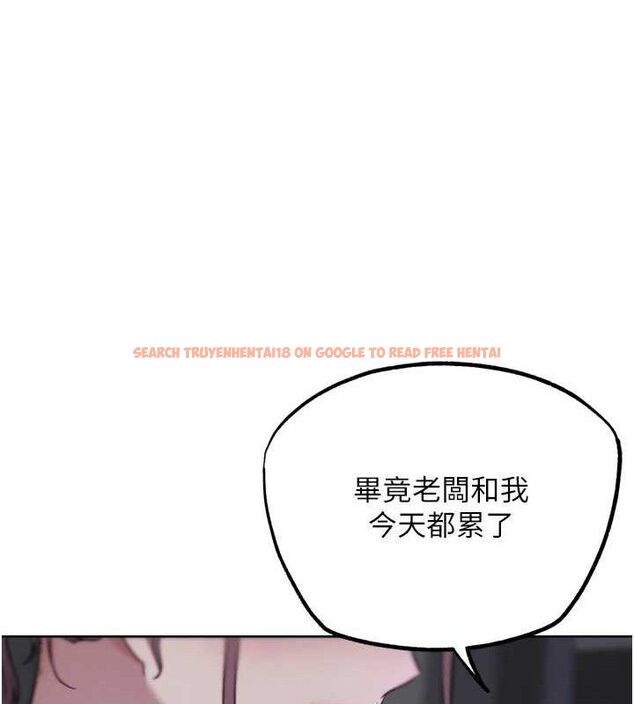 查看漫画G鬥吧!真人肉搏王 - 第17話-關上門教訓慣老闆 - sayhentaiz.net中的3744145图片