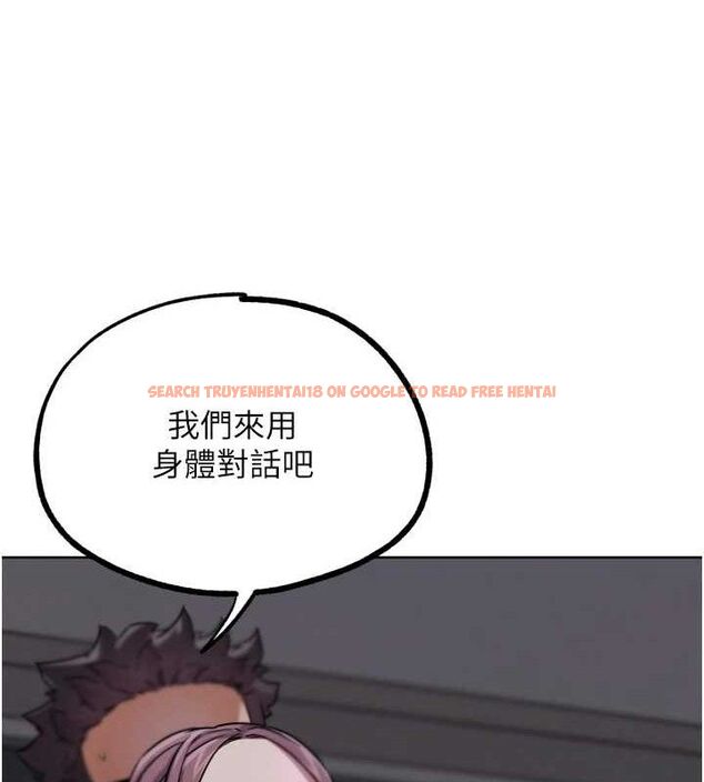 查看漫画G鬥吧!真人肉搏王 - 第17話-關上門教訓慣老闆 - sayhentaiz.net中的3744148图片