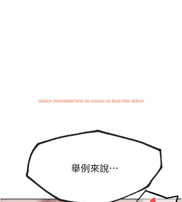查看漫画G鬥吧!真人肉搏王 - 第17話-關上門教訓慣老闆 - sayhentaiz.net中的3744151图片