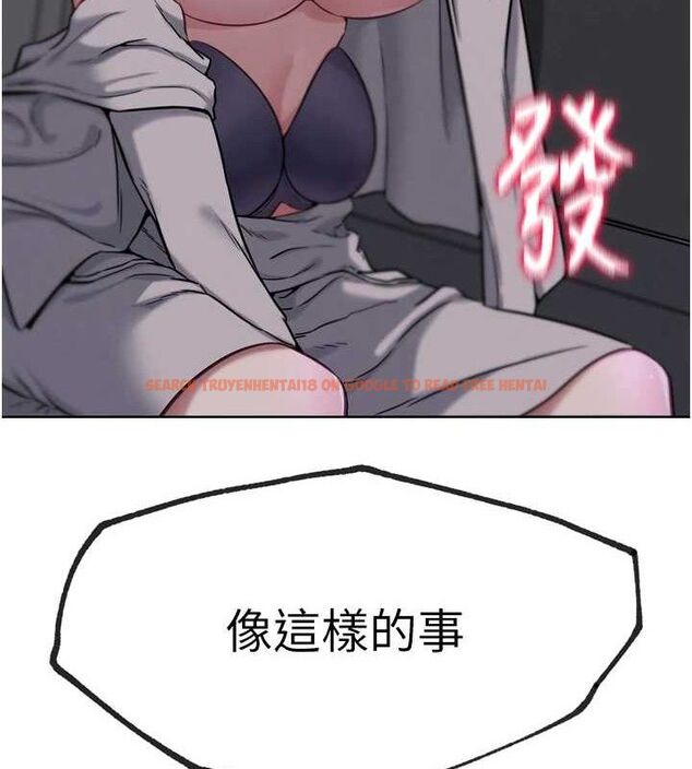 查看漫画G鬥吧!真人肉搏王 - 第17話-關上門教訓慣老闆 - sayhentaiz.net中的3744155图片