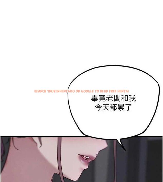 查看漫画G鬥吧!真人肉搏王 - 第18話-與小王在客廳偷情 - sayhentaiz.net中的3768070图片