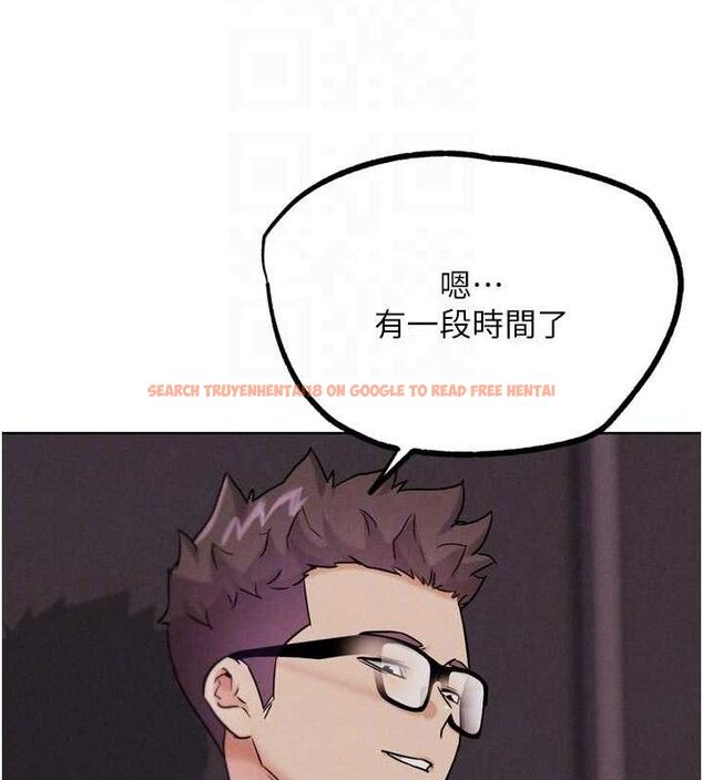 查看漫画G鬥吧!真人肉搏王 - 第18話-與小王在客廳偷情 - sayhentaiz.net中的3768086图片