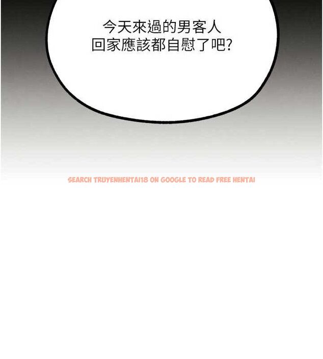查看漫画G鬥吧!真人肉搏王 - 第18話-與小王在客廳偷情 - sayhentaiz.net中的3768092图片