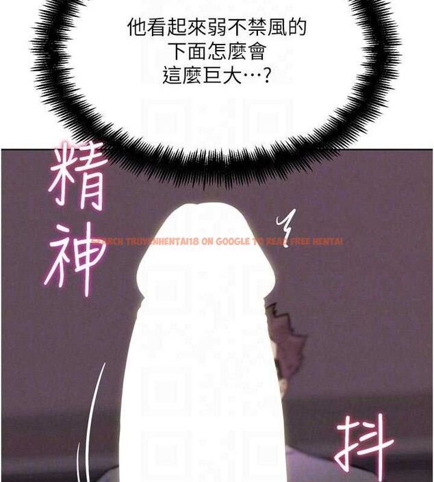 查看漫画G鬥吧!真人肉搏王 - 第18話-與小王在客廳偷情 - sayhentaiz.net中的3768099图片