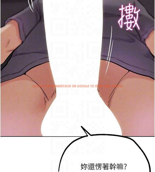 查看漫画G鬥吧!真人肉搏王 - 第18話-與小王在客廳偷情 - sayhentaiz.net中的3768100图片
