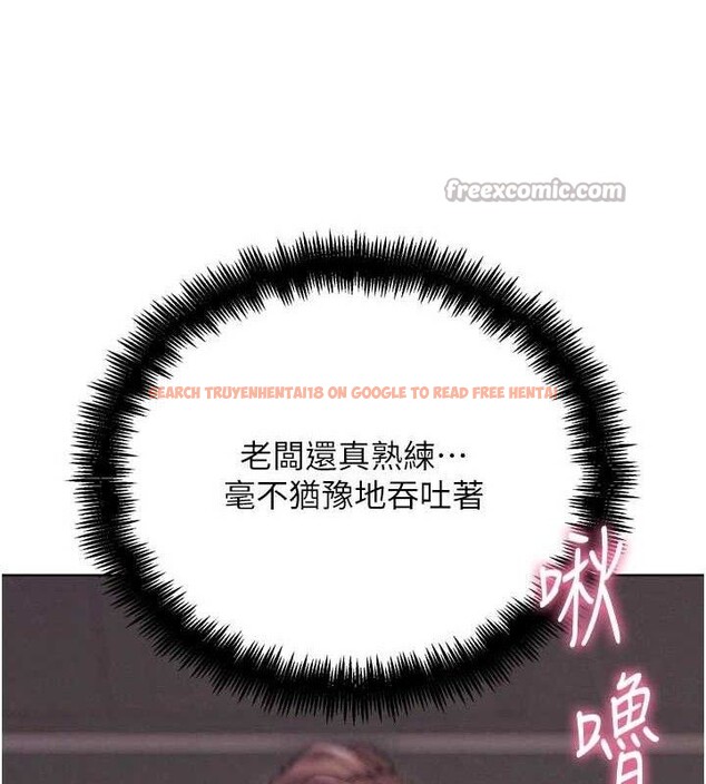 查看漫画G鬥吧!真人肉搏王 - 第18話-與小王在客廳偷情 - sayhentaiz.net中的3768108图片
