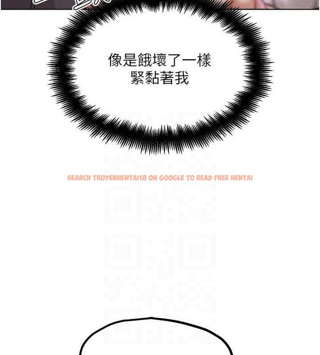 查看漫画G鬥吧!真人肉搏王 - 第18話-與小王在客廳偷情 - sayhentaiz.net中的3768113图片
