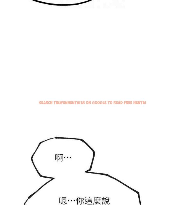 查看漫画G鬥吧!真人肉搏王 - 第18話-與小王在客廳偷情 - sayhentaiz.net中的3768116图片