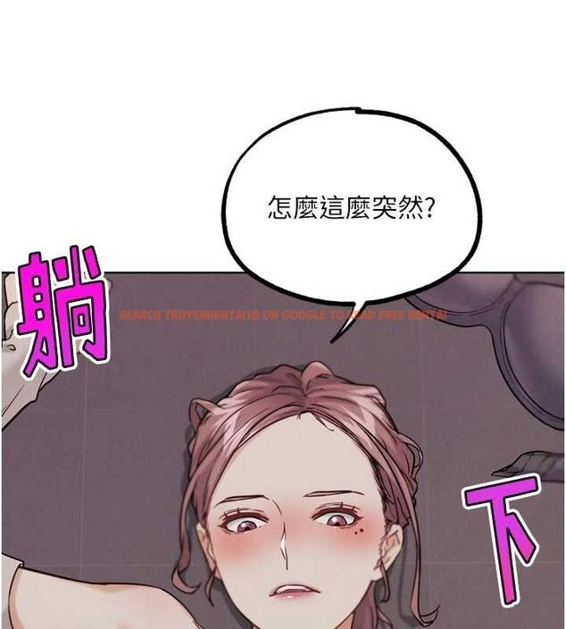 查看漫画G鬥吧!真人肉搏王 - 第18話-與小王在客廳偷情 - sayhentaiz.net中的3768124图片