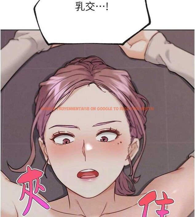 查看漫画G鬥吧!真人肉搏王 - 第18話-與小王在客廳偷情 - sayhentaiz.net中的3768138图片