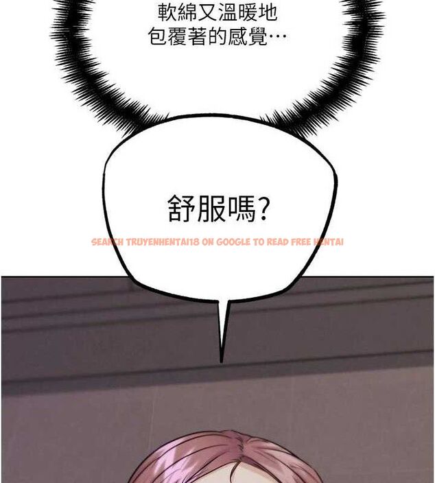 查看漫画G鬥吧!真人肉搏王 - 第18話-與小王在客廳偷情 - sayhentaiz.net中的3768143图片