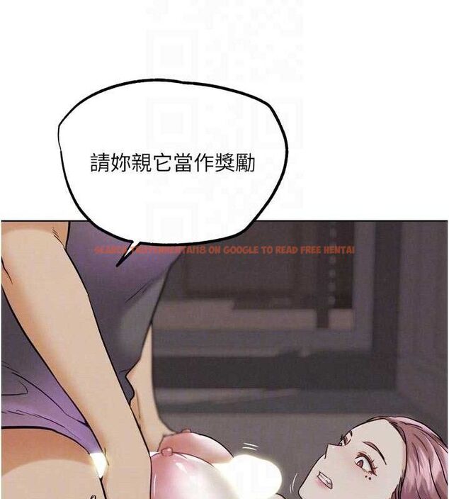 查看漫画G鬥吧!真人肉搏王 - 第18話-與小王在客廳偷情 - sayhentaiz.net中的3768152图片