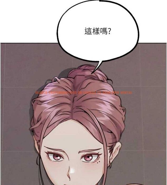 查看漫画G鬥吧!真人肉搏王 - 第18話-與小王在客廳偷情 - sayhentaiz.net中的3768157图片