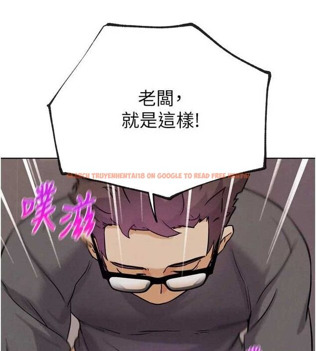 查看漫画G鬥吧!真人肉搏王 - 第18話-與小王在客廳偷情 - sayhentaiz.net中的3768165图片