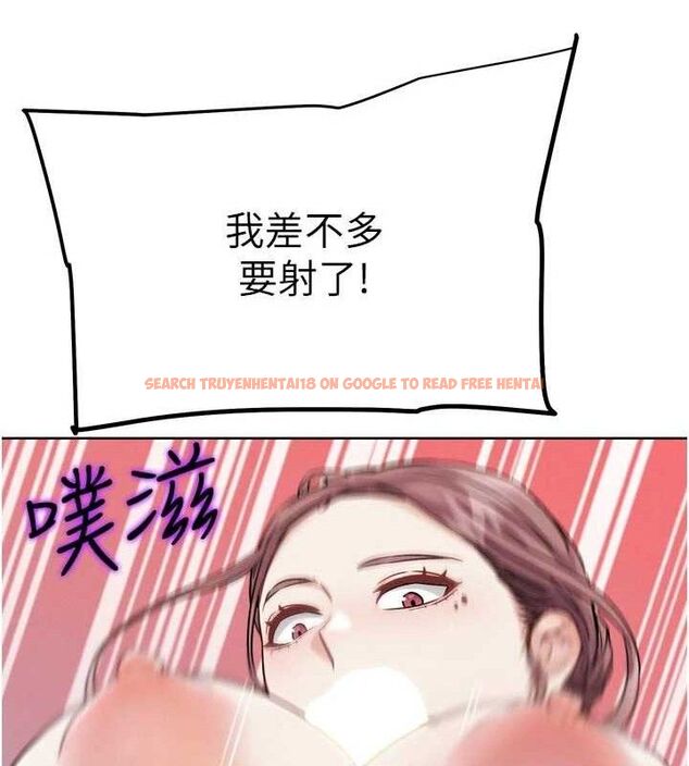 查看漫画G鬥吧!真人肉搏王 - 第18話-與小王在客廳偷情 - sayhentaiz.net中的3768168图片