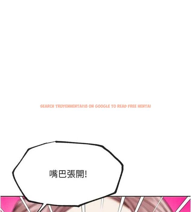 查看漫画G鬥吧!真人肉搏王 - 第18話-與小王在客廳偷情 - sayhentaiz.net中的3768170图片