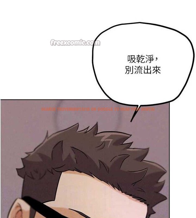 查看漫画G鬥吧!真人肉搏王 - 第18話-與小王在客廳偷情 - sayhentaiz.net中的3768178图片