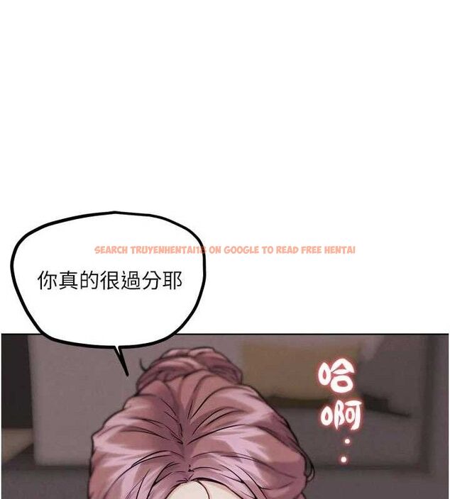 查看漫画G鬥吧!真人肉搏王 - 第18話-與小王在客廳偷情 - sayhentaiz.net中的3768185图片