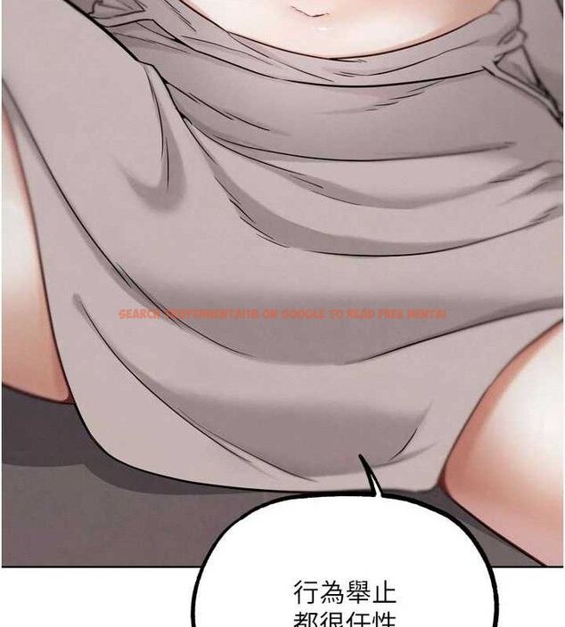 查看漫画G鬥吧!真人肉搏王 - 第18話-與小王在客廳偷情 - sayhentaiz.net中的3768187图片