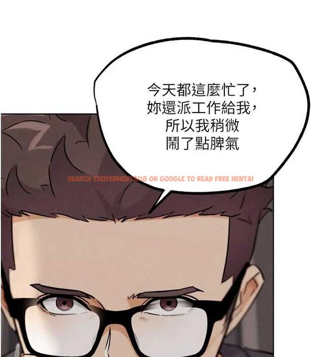查看漫画G鬥吧!真人肉搏王 - 第18話-與小王在客廳偷情 - sayhentaiz.net中的3768189图片