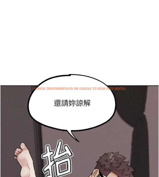 查看漫画G鬥吧!真人肉搏王 - 第18話-與小王在客廳偷情 - sayhentaiz.net中的3768191图片