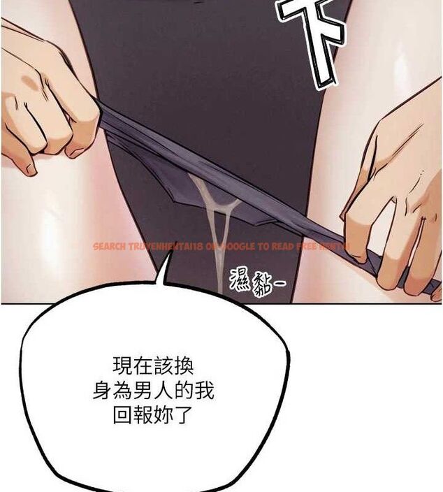 查看漫画G鬥吧!真人肉搏王 - 第18話-與小王在客廳偷情 - sayhentaiz.net中的3768195图片