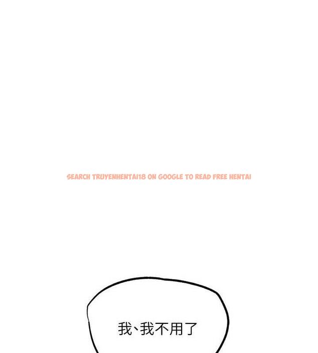 查看漫画G鬥吧!真人肉搏王 - 第18話-與小王在客廳偷情 - sayhentaiz.net中的3768201图片