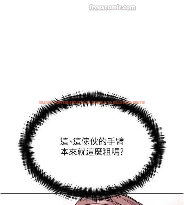 查看漫画G鬥吧!真人肉搏王 - 第18話-與小王在客廳偷情 - sayhentaiz.net中的3768220图片