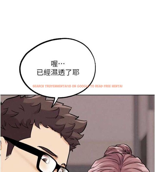 查看漫画G鬥吧!真人肉搏王 - 第18話-與小王在客廳偷情 - sayhentaiz.net中的3768226图片