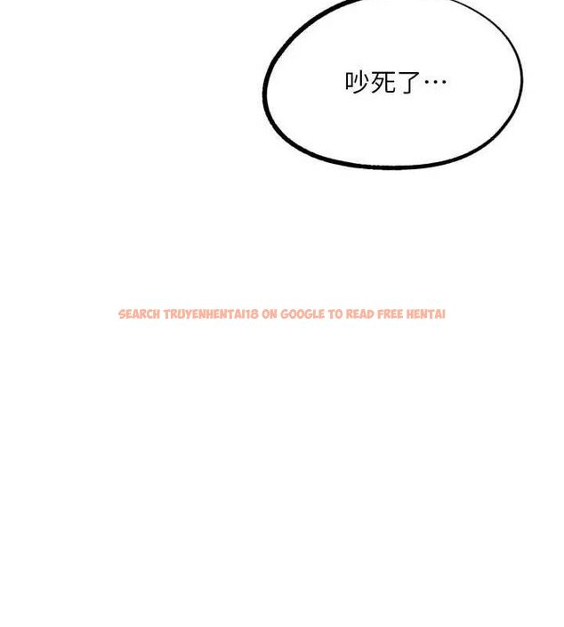 查看漫画G鬥吧!真人肉搏王 - 第18話-與小王在客廳偷情 - sayhentaiz.net中的3768228图片