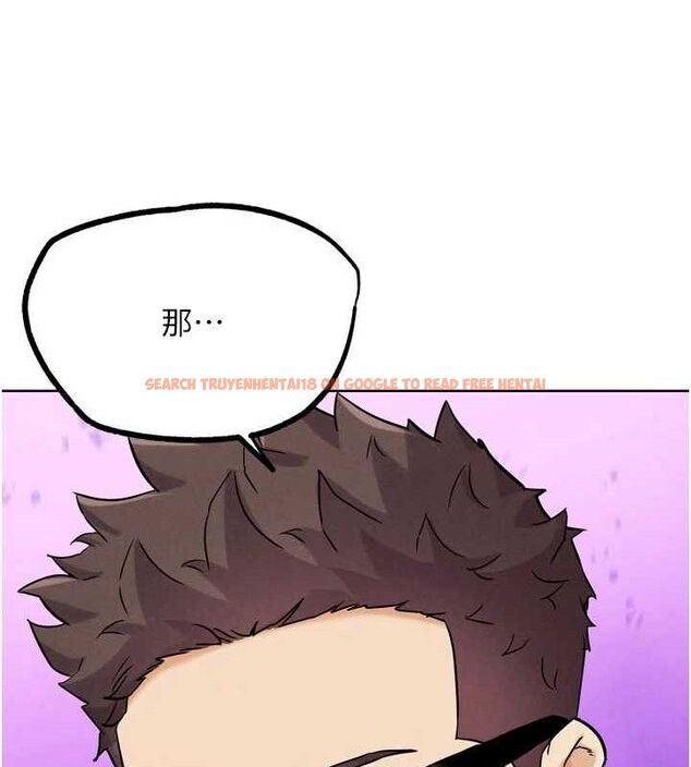 查看漫画G鬥吧!真人肉搏王 - 第18話-與小王在客廳偷情 - sayhentaiz.net中的3768229图片