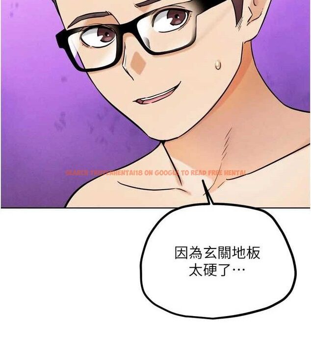 查看漫画G鬥吧!真人肉搏王 - 第18話-與小王在客廳偷情 - sayhentaiz.net中的3768230图片