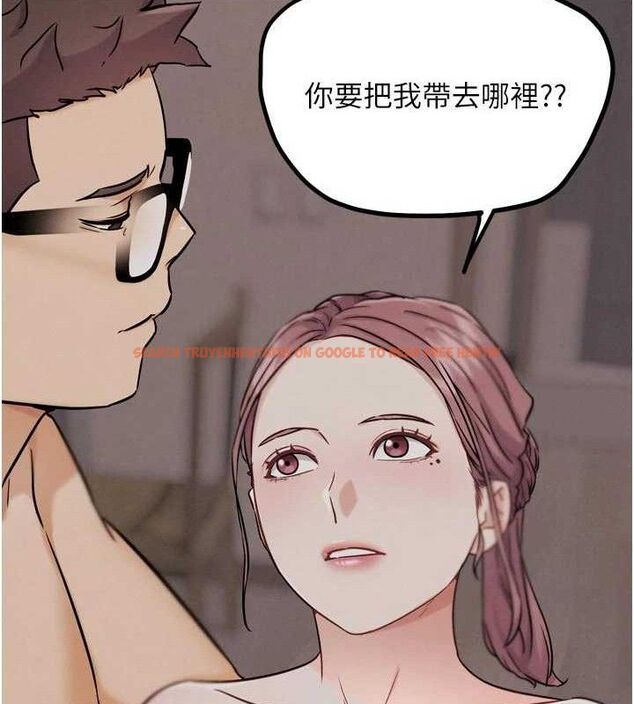 查看漫画G鬥吧!真人肉搏王 - 第18話-與小王在客廳偷情 - sayhentaiz.net中的3768235图片