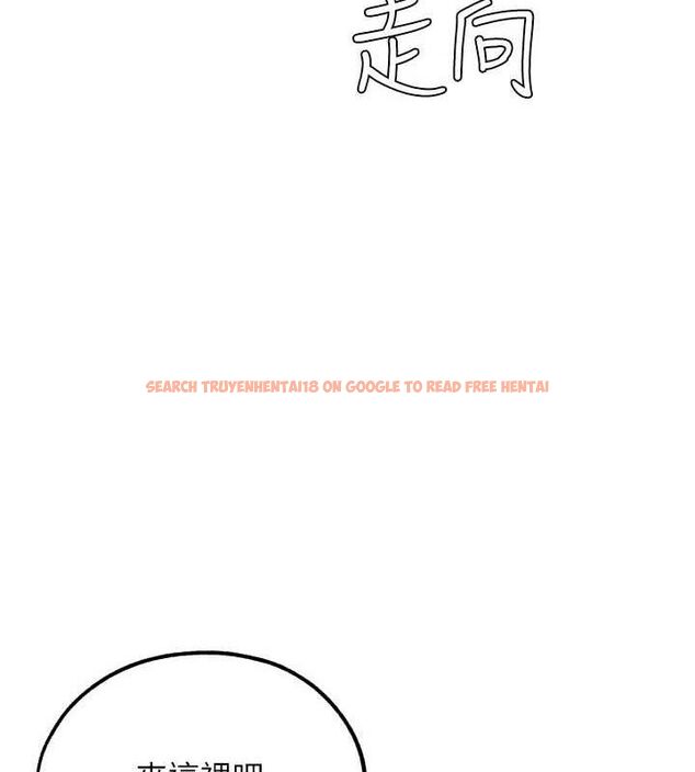 查看漫画G鬥吧!真人肉搏王 - 第18話-與小王在客廳偷情 - sayhentaiz.net中的3768237图片