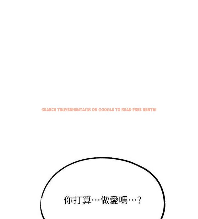 查看漫画G鬥吧!真人肉搏王 - 第18話-與小王在客廳偷情 - sayhentaiz.net中的3768240图片