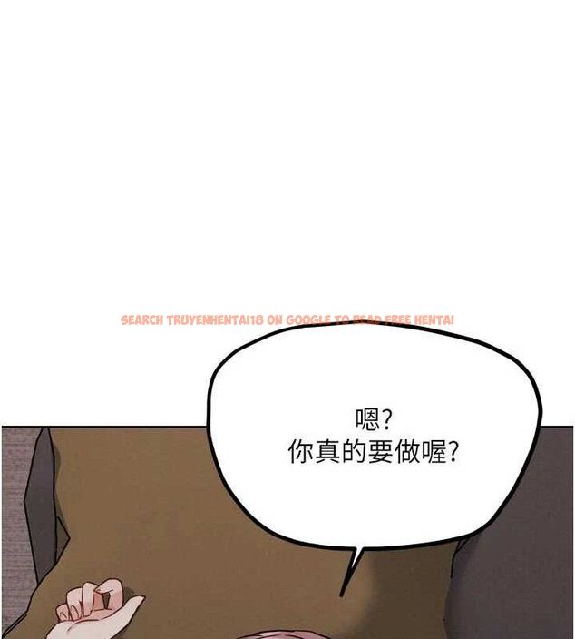 查看漫画G鬥吧!真人肉搏王 - 第18話-與小王在客廳偷情 - sayhentaiz.net中的3768243图片