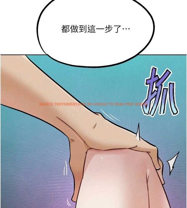 查看漫画G鬥吧!真人肉搏王 - 第18話-與小王在客廳偷情 - sayhentaiz.net中的3768247图片