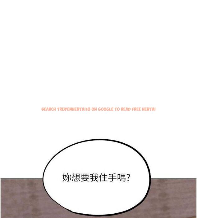 查看漫画G鬥吧!真人肉搏王 - 第18話-與小王在客廳偷情 - sayhentaiz.net中的3768249图片
