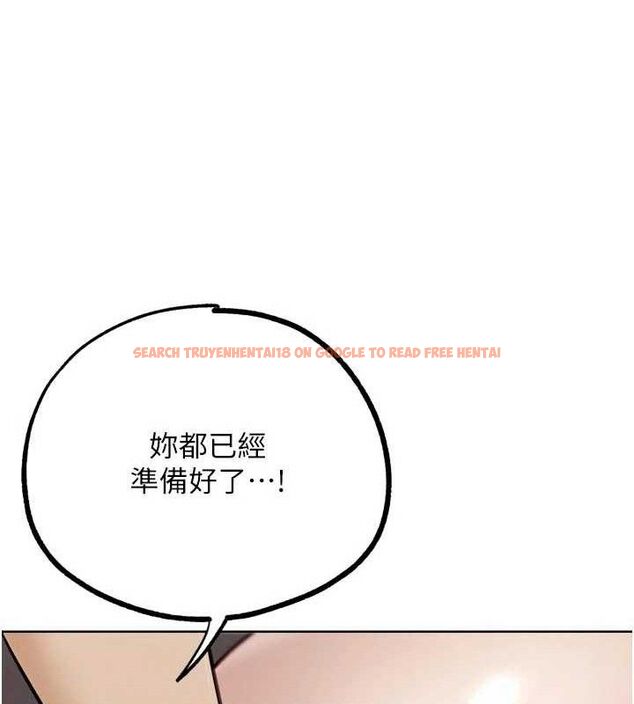 查看漫画G鬥吧!真人肉搏王 - 第18話-與小王在客廳偷情 - sayhentaiz.net中的3768254图片