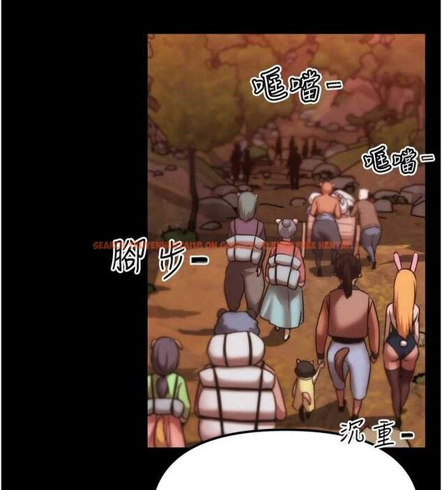 查看漫画G鬥吧!真人肉搏王 - 第2話-女Coser私闖民宅?! - tymanga.com中的3553962图片