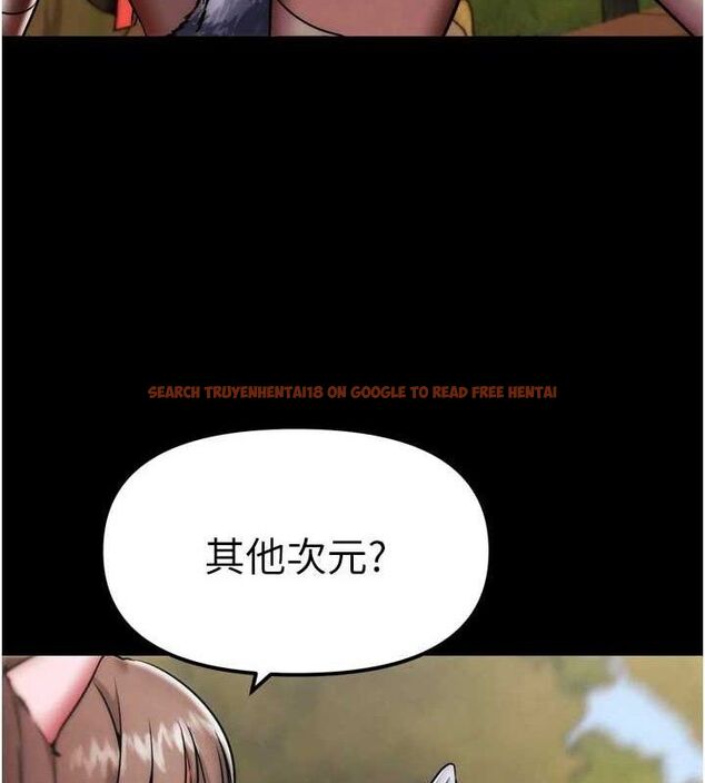 查看漫画G鬥吧!真人肉搏王 - 第2話-女Coser私闖民宅?! - tymanga.com中的3553965图片