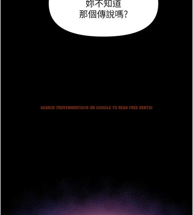 查看漫画G鬥吧!真人肉搏王 - 第2話-女Coser私闖民宅?! - tymanga.com中的3553967图片