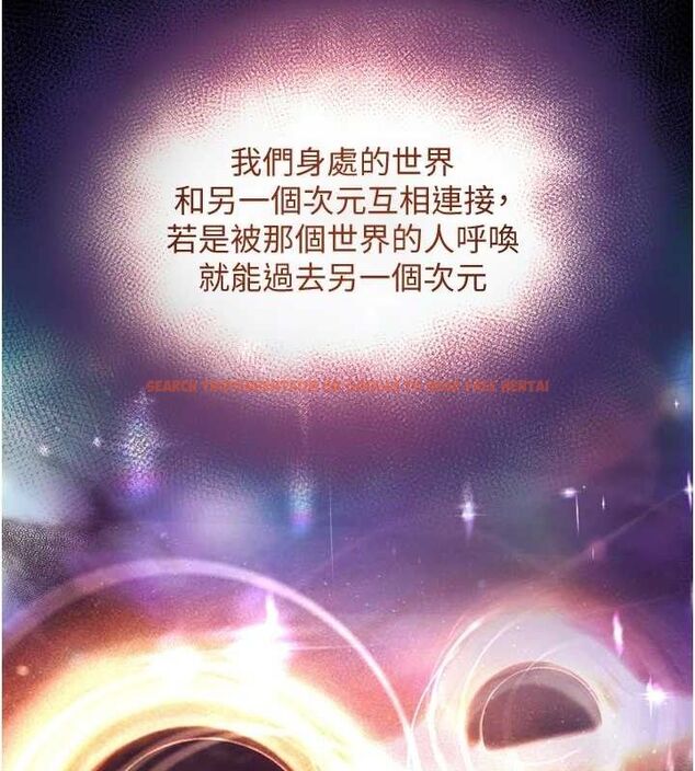 查看漫画G鬥吧!真人肉搏王 - 第2話-女Coser私闖民宅?! - tymanga.com中的3553968图片