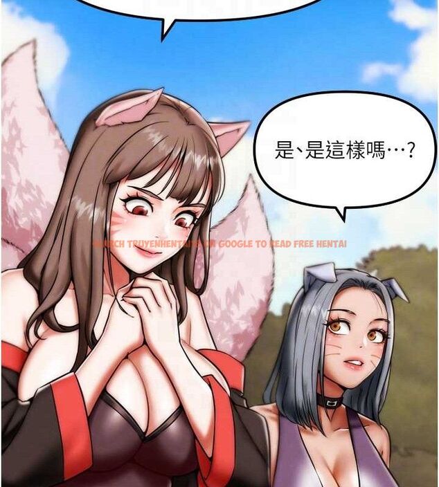 查看漫画G鬥吧!真人肉搏王 - 第2話-女Coser私闖民宅?! - tymanga.com中的3553975图片