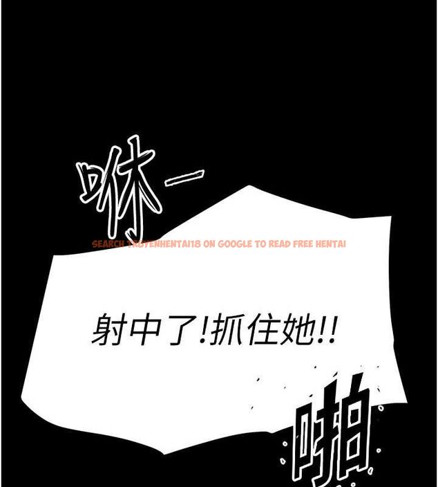 查看漫画G鬥吧!真人肉搏王 - 第2話-女Coser私闖民宅?! - tymanga.com中的3553981图片