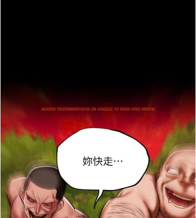查看漫画G鬥吧!真人肉搏王 - 第2話-女Coser私闖民宅?! - tymanga.com中的3553984图片