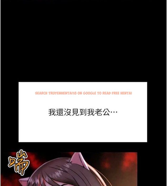 查看漫画G鬥吧!真人肉搏王 - 第2話-女Coser私闖民宅?! - tymanga.com中的3553996图片
