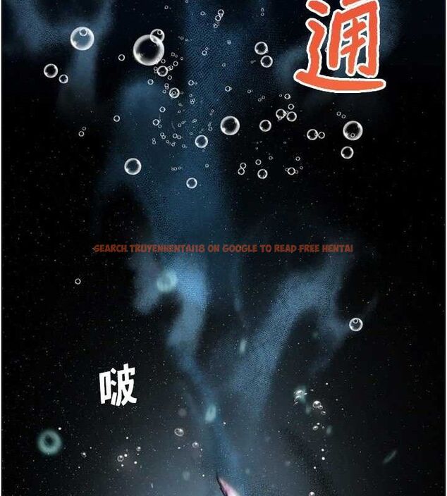 查看漫画G鬥吧!真人肉搏王 - 第2話-女Coser私闖民宅?! - tymanga.com中的3554002图片