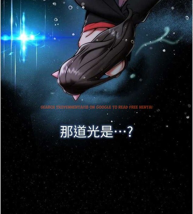 查看漫画G鬥吧!真人肉搏王 - 第2話-女Coser私闖民宅?! - tymanga.com中的3554005图片